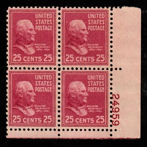 Scott 829 25¢ William McKinley MNH Free shipping in USA! - Picture 1 of 1
