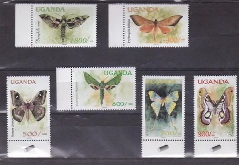 Uganda Butterflies a mnh set 2000 Cover