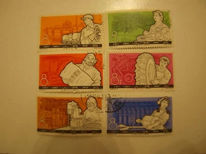 briefmarken china - Bild 1 von 1