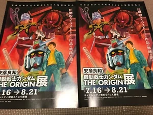 ¡Juego de 2! Traje móvil Gundam TheOrigin manga anime Chirashi/volante/póster Japón lote - Imagen 1 de 3