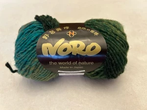 Noro Kureyon Yarn #276 100% Wool 1 Skein - Picture 1 of 6