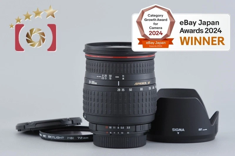 Sigma 28-300 mm f/3,5-6,3 DL Hyperzoom asférico IF para Nikon [Muy bueno] Foto 1 de 4