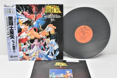 Knights of the Zodiac SAINT SEIYA Hit Song Collection II Vinyl Record LP w/Obi - Image 1 of 4
