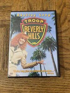 Troop Beverly Hills DVD - Picture 1 of 5