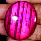 Treated 58.35 Cts Pink Labradorite Gemstone, Oval Cabochon (31x37x6 mm) GS_814