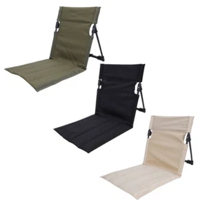 Folding Beach Chair Portable Floor Chair Lounge Recliner for Fishing Concerts - Picture 1 of 12