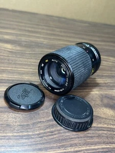 QTII Pentax 70-210mm f4~5.6 Macro Zoom Lens PK K KA Ricoh KR USA Seller - Picture 1 of 5