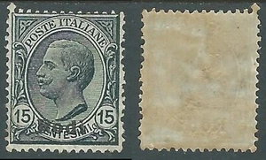 1921-22 EGEO RODI EFFIGIE 15 CENT MH * - RA3 - Picture 1 of 1