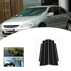 Best Pillar Posts Door Window Trim Cover Decorative For Honda Accord 2003-2007 - Picture 1 of 6