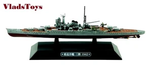 Eaglemoss 1:1100 Mogami-class Heavy Cruiser IJN Mikuma 1942 Battle of Midway #32 - Picture 1 of 6