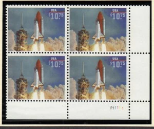 1995 Shuttle Endeavour $10.75 Sc 2544A plate block of 4 MNH - Picture 1 of 1