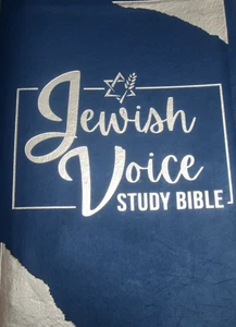 Jüdische Stimme Studienbibel. NIV First Century Study Bible (2014 Flexibound) - Bild 1 von 1