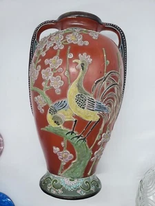 1922 Miyako Nippon Henkel Vase Emaille Perlen gemarkt EUC T17 - Bild 1 von 12