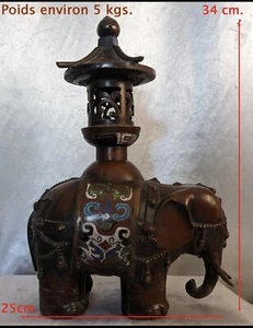 Brûle-Parfum Chinois Chine Ancienne XIXE Éléphant en Bronze Polychrome vers 1870 - Picture 1 of 17