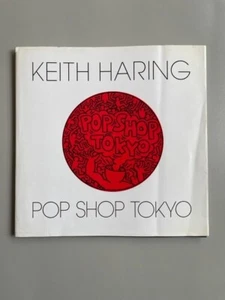 Keith Haring / Pop Shop Tokyo / Edition originale (1992) / Limited Edition  - Imagen 1 de 10