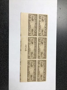 US C8 Map & Planet Plate Block Of 6 Extra Fine  Mint Never Hinged. - Picture 1 of 7