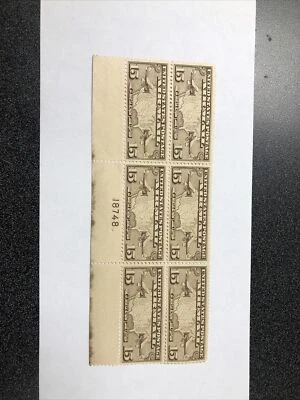 US C8 Map & Planet Plate Block Of 6 Extra Fine  Mint Never Hinged. - Image 1 of 4