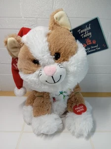 CUDDLE BARN Tangled Tabby Musical Cat Press Squeeze Dance/Sing 10 In Plush NWT - Picture 1 of 7