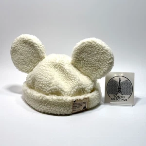 Tokyo Disney Resort Mickey Mouse weiß Boa flauschige Mütze Kappe Ohren Stirnband Japan - Bild 1 von 7