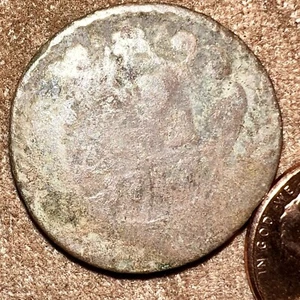 1747 Denga OLD RUSSIAN IMPERIAL COIN ORIGINAL. Quin Elizabeth. Not Cleaned. - Picture 1 of 3