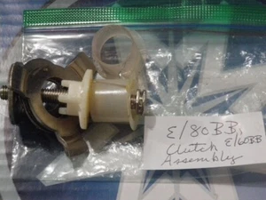 Meade Teleskop ETX-60BB ETX-80BB RA Kupplungsbaugruppe - Bild 1 von 4