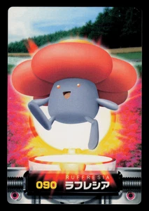 LP - Pokemon Japanese Vileplume #090 Zukan Carddass Advanced Generation - Picture 1 of 2