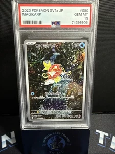 PSA 10 Magikarp 080/073 AR Triplet Beat SV1A Japanese Pokemon Card MINT ART RARE - Picture 1 of 2