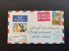 Jordan - Cover to Lebanon 1969 w Popular Front Liberation of Palestine Stamps