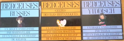 lot of 3 POP-UP 7 inch records - children's lullabies-yiddish / russian / celtes - Image 1 of 3