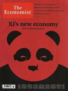 THE ECONOMIST vol.436 n°9207 15/08/2020   Xi's new economy/ American diplomacy - Imagen 1 de 1