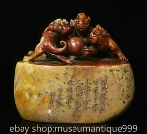 4" Chinese Shoushan stone Carving Dragon Pixiu Beast Seal Signet Statue - Picture 1 of 9