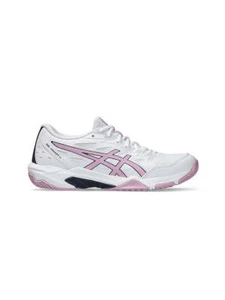ASICS scarpe da donna indoor Gel-Rocket 11 Bianco | 42 1/2 - Foto 1 di 1