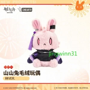 111111111111111111111 - Picture 1 of 1