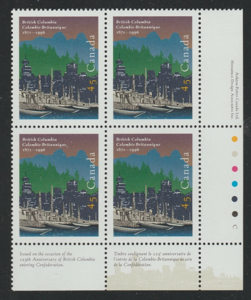 1996 Canada SC# 1613 LR - British Columbia 125th Anni. Plate Block M-NH # 3376d - Image 1 of 1