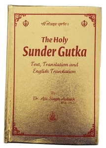 Sikh sundar gutka japji sukhmani sahib gurmukhi roman english translation book M - Picture 1 of 10