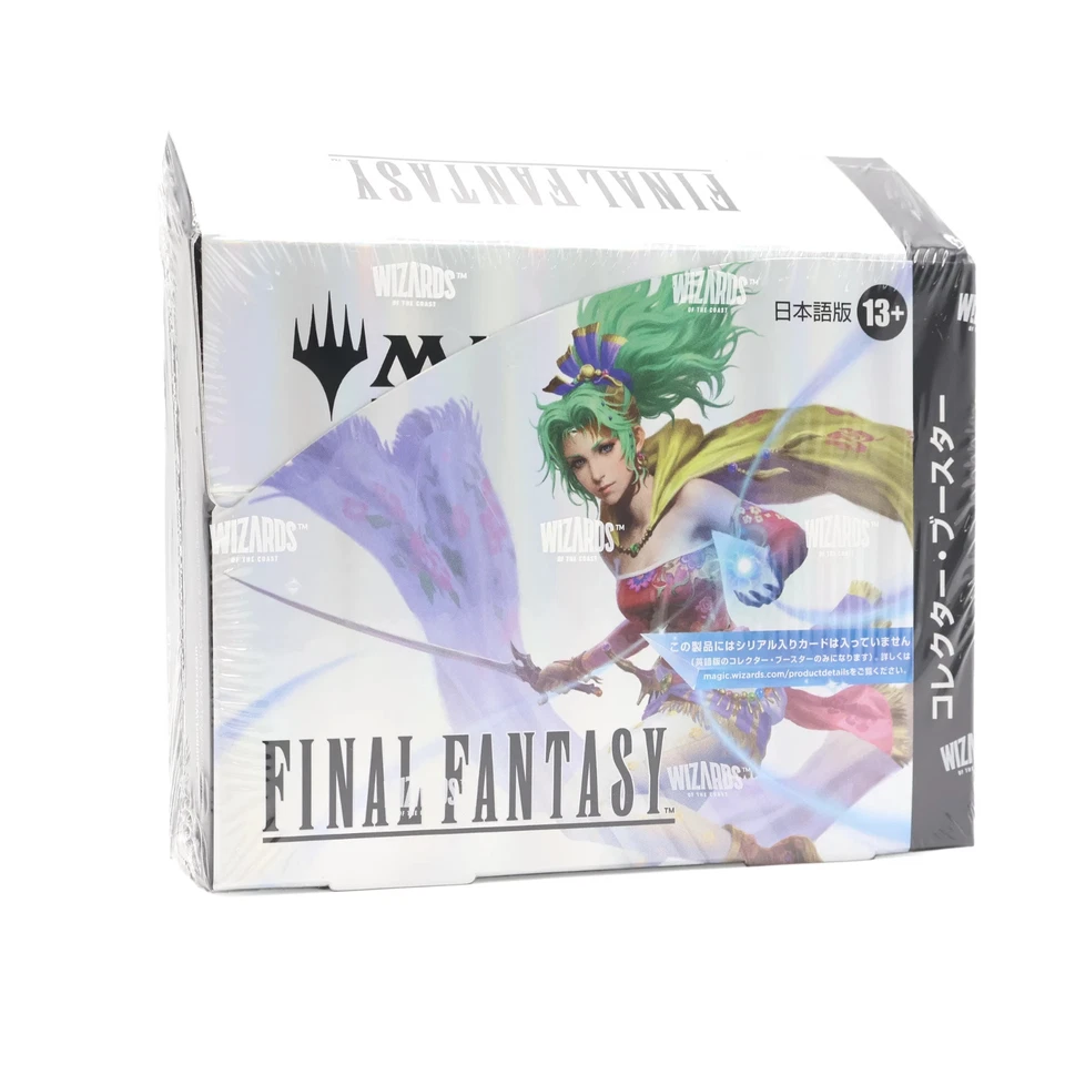 Magic The Gathering FINAL FANTASY Collector Booster JP Box - Image 1 of 4