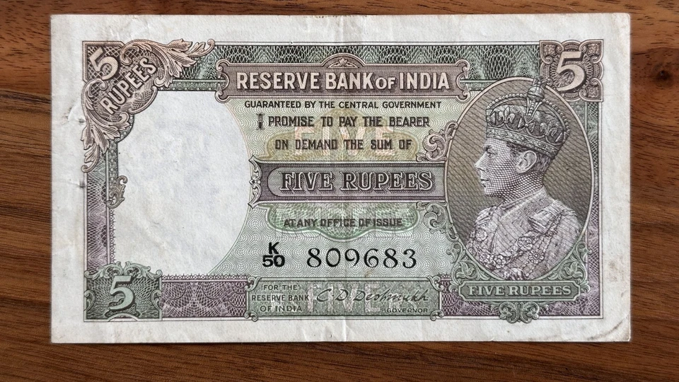 India 5 rupias 1943 rey Jorge VI P-18b Foto 1 de 2