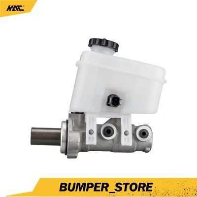 Reservatório de cilindro mestre de freio para Jeep Liberty 2008-2011 Dodge Nitro 07-11 - Imagem 1 de 4