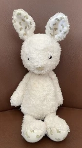 Jellycat Moonbeam Nugget Bunny - Medium, Rare, Retired  - Jelly1892SH - Picture 1 of 7