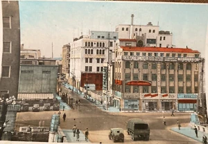 Seltenes Vintage getöntes Foto besetztes Japan 2.WK, Tokio - Bild 1 von 3