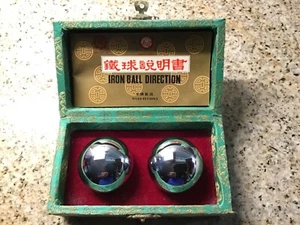 VINTAGE 1985 SHOU XING CHINEESE MUSICAL IRON BALLS W/BOX and BOOKLET - Picture 1 of 5