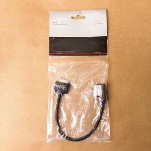 Brand New OEM Audi Genuine Adapter for iPod Audi Music Interface 4F0051510AG - Picture 1 of 8