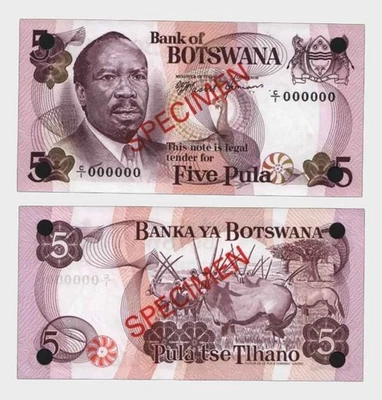 Botsuana - 1976 - 5 Pula - ESPECIMEN - "UNC" #CO1346 Foto 1 de 4