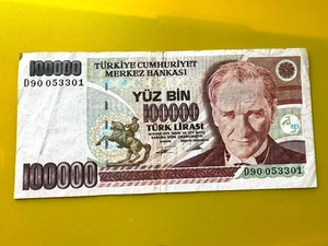 Turkey  1970 (1997) 100,000 Lira Banknote - Picture 1 of 2