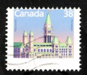 Canada Scott #1165 Parliament Buildings offcentre - Picture 1 of 1