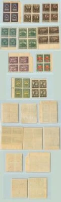 Armenia 🇦🇲 1922 SC 300-309 MNH block of 4 . e1186 - Image 1 of 2