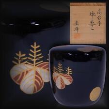 Natsume Tea Caddy Container Canister Makie(Gold Lacquer) U-0212