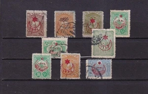 SA28g Turkey 1910's selection, overprinted used stamps. - Picture 1 of 1