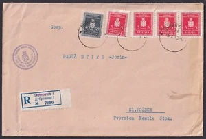 Croacia 1943-10-05, reg. oficial carta, Centro de recuperación infantil Dubrovnik - Imagen 1 de 2