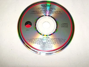 Die digitale Domäne - Eine Demonstration CD 1983 westdeutsches Ziel NEUWERTIG - Bild 1 von 3